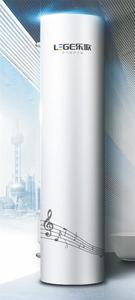 欢畅空气能系列